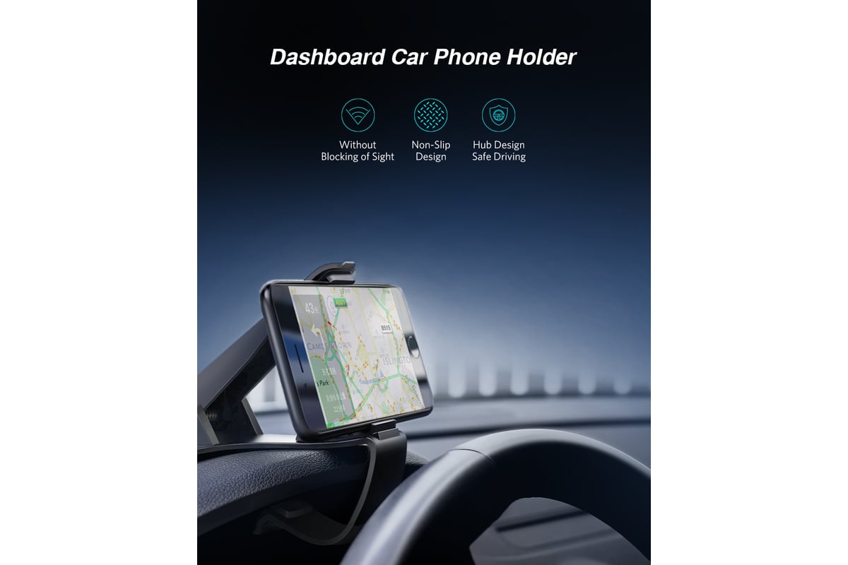 Подставка-держатель Ugreen lp136 (40998) dashboard phone holder на приборную  панель, цвет: черный 40998_ - выгодная цена, отзывы, характеристики, фото -  купить в Москве и РФ