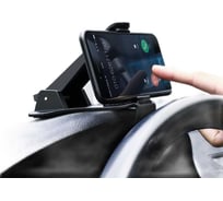 Подставка-держатель Ugreen lp136 (40998) dashboard phone holder на приборную панель, цвет: черный 40998_
