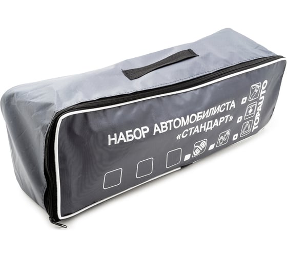 Набор автомобилиста TopAuto стандарт2 сумка, огнетушитель оп-2 железный с манометром, трос 3.5т 2 петли, аптечка по ту, знак rt-199 eac, перчатки НАС2