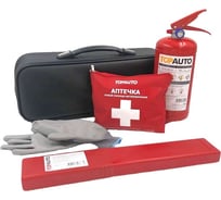Набор автомобилиста TopAuto emergency kit 3 сумка из эко кожи , аптечка по приказу, огнетушитель оп-2, знак rt-199, перчатки нейлоновые ТА-EK3