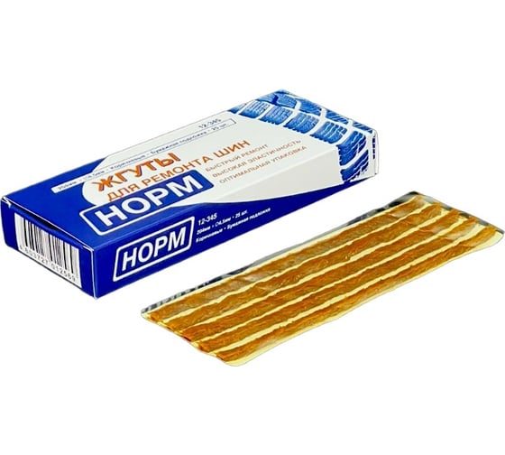 Жгуты NORM 204х4.5мм, коричневые, 25 шт. 12-345
