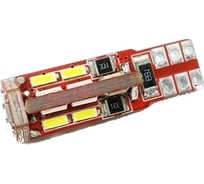 LED лампа Вымпел T10 19SMD 2835 CAN BUS WHITE 5132