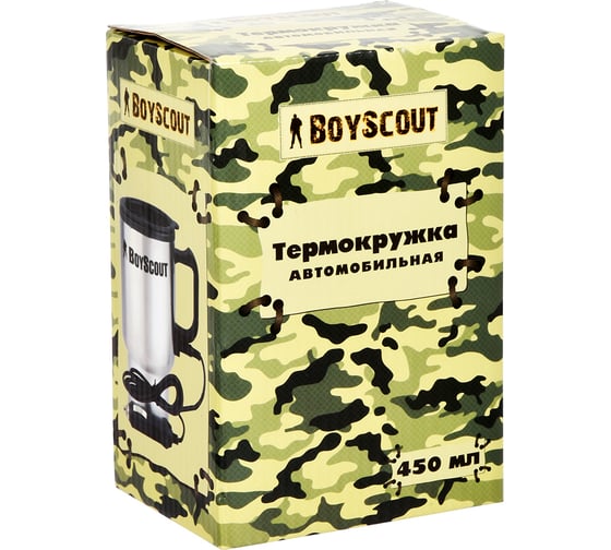 Автомобильная термокружка BOYSCOUT 450 мл 61049