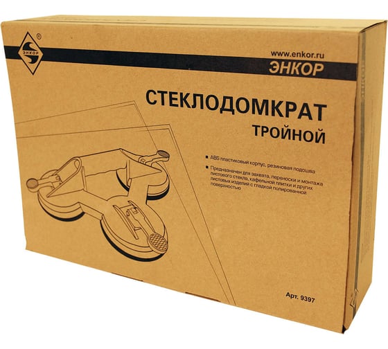 Тройной стеклодомкрат Энкор 9397