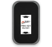 Кордовый пластырь (60х105 мм, 10 штук) Dr. Reifen PRH-10/1