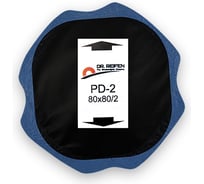 Кордовый диагональный пластырь (80х80 мм, 10 штук) Dr. Reifen PD-2