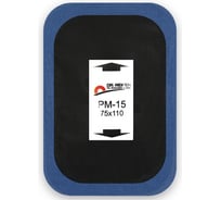 Металлокордный пластырь (75х110 мм, 5 штук) Dr. Reifen PM-15