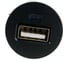 Автомобильное зарядное устройство REXANT USB /АЗУ/ /5V, 1 000mA черная 18-1920 3
