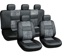 Чехлы на сиденье АВТОСТОП BLACK/GREY AIRBAG AB-28613BK/GY