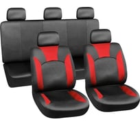 Чехлы на сиденье АВТОСТОП BLACK/RED, полиэстер AIRBAG AB-28682BK/R