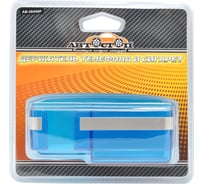 Держатель телефона CHAMPAGNE с держателем пачки сигарет Автостоп AB-38459P 658966