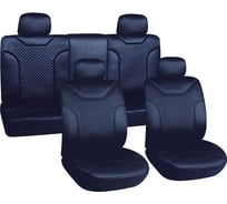 Чехлы на сиденье АВТОСТОП DARK BLUE AB-27027BL