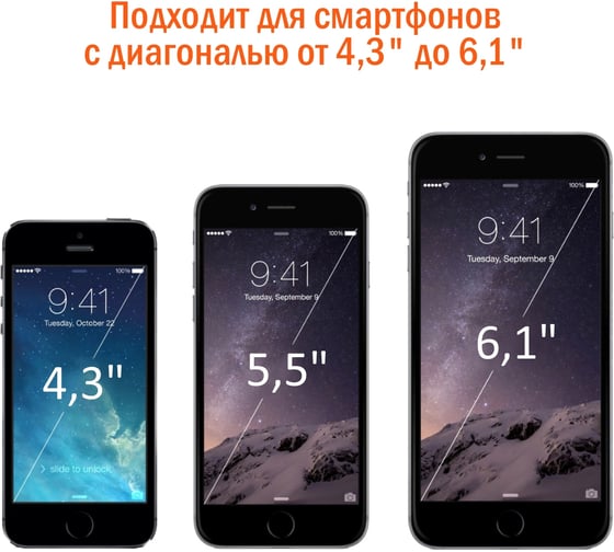 Гравитационный держатель CARLINE для телефона/смартфона, в дефлектор, автомобиля mg7-pb