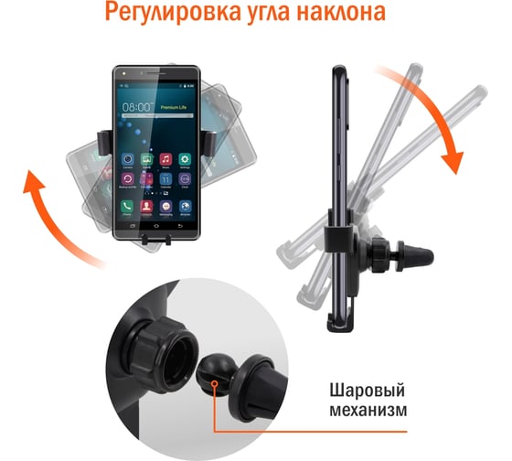 Гравитационный держатель CARLINE для телефона/смартфона, в дефлектор, автомобиля mg7-pb