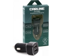 Автомобильный адаптер CARLINE 2хUSB (3.8 А Max) в прикуриватель 12/24 В, цвет черный, упаковка коробка CH-2-31A