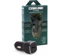 Автомобильный адаптер CARLINE 1хUSB 2.1 А, в прикуриватель 12/24 В, цвет черный, упаковка коробка CH-1U21A