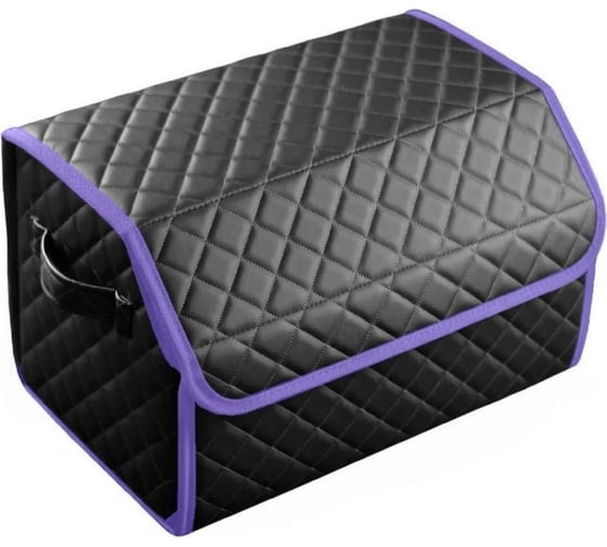 Сумка в багажник автомобиля ViceCar из экокожи, серая нить-фиолетовый кант VC0001_фиолетовый