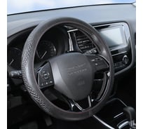 Оплетка на руль SENATOR Houston тиснение, без обода, M /черный/ OPLS2301