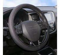 Оплетка на руль SENATOR Nevada тиснение, без обода, M /черный/ OPLS2201