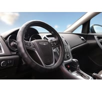 Оплетка на руль кожаная SENATOR Vermont XL d=42 см, черный OPLS0713