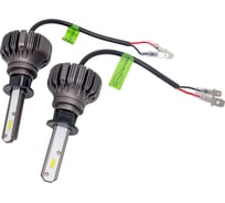 Светодиодные лампы в фару (N1, цоколь H1) Вымпел СSP-LED 5162