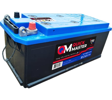 Автомобильная аккумуляторная батарея Quick Master АКБ sp 6ст-190 (R)-(4) 1200a  4657771814563