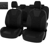 Чехлы PSV Ford Focus III 2011 2019 г Trend РОМБ отстрочка черная черная экокожа черная алькантара Оригинал 134972