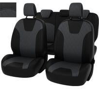 Чехлы PSV Ford Focus III 2011 2019 г Trend Sport Titanium РОМБ отстрочка серая черно серая экокожа Оригинал 134863