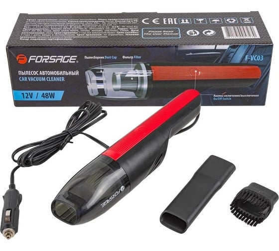 Пылесос автомобильный Forsage 12 V/48 W F-VC03