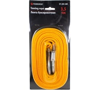 Буксировочный трос Forsage тканая лента 6 м, 3.5 т, с крюками F-ST-205-6M
