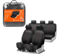 Чехлы для сидений Airline универсал, "RS-9k+", передн./задн., влагозащит. полиэстер, черн./красн. ADCS005