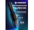 Автомобильный пылесос Forsage 12 F-VC01(30204) 2