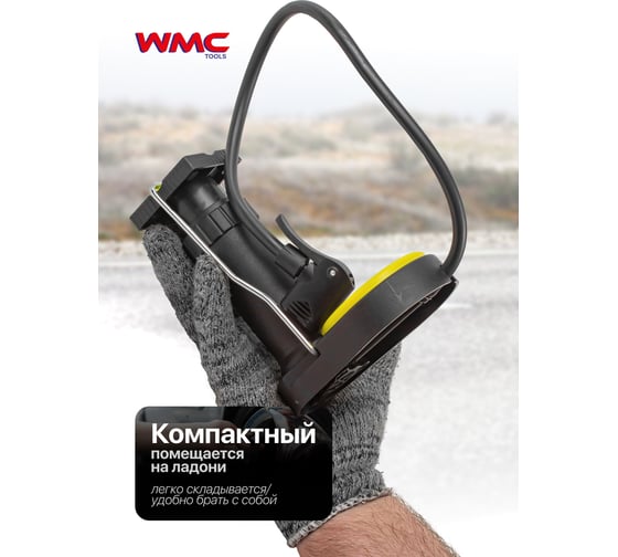 Насос ножной для подкачки колес WMC TOOLS WMC-WMC828(54293)