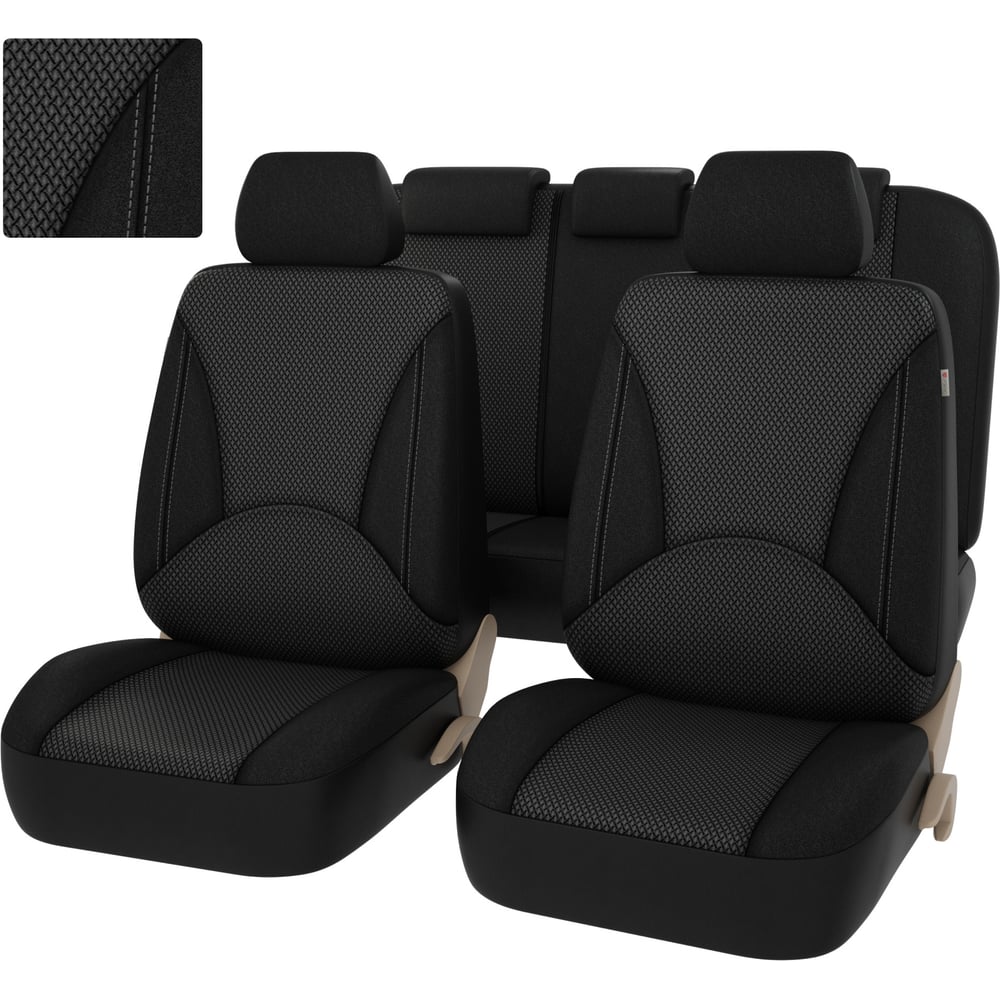 Чехлы PSV Imperial Next Серый экокожа жаккард JP 19 18 135460 ...