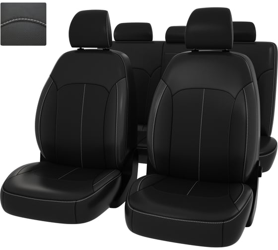 Чехлы PSV Hyundai Elantra VII CN7 2020 черный отстрочка белая экокожа Оригинал 135011 1