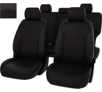 Чехлы PSV Hyundai Tucson IV 2020 РОМБ отстрочка красная черная экокожа Оригинал 135236
