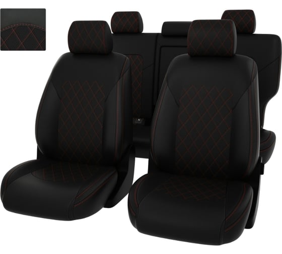 Чехлы PSV Hyundai Tucson IV 2020 РОМБ отстрочка красная черная экокожа Оригинал 135236 1