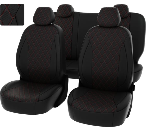 Чехлы PSV Kia Ceed II 2012 2018 г РОМБ отстрочка красная черная перфорированная экокожа Статус 135366
