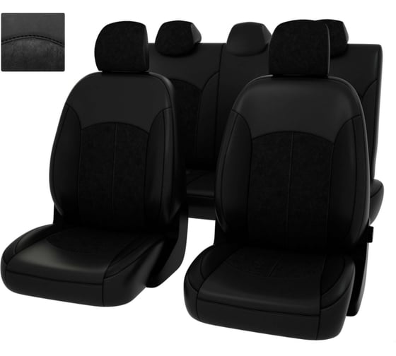 Чехлы PSV Hyundai Solaris II Kia Rio IV 2017 седан Active сплошная спинка черная экокожа черная алькантара Оригинал 135065