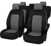 Чехлы PSV Hyundai Tucson IV 2020 РОМБ отстрочка серая черная экокожа серая алькантара Оригинал 135244