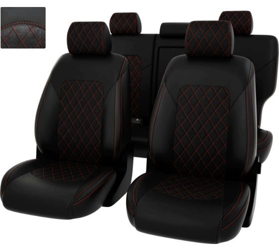 Чехлы PSV Hyundai Tucson IV 2020 РОМБ отстрочка красная черная экокожа черная алькантара Оригинал 135242 1