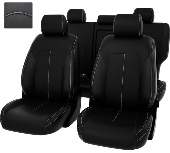 Чехлы PSV Hyundai Tucson IV 2020 черный отстрочка белая экокожа Оригинал 135233 1