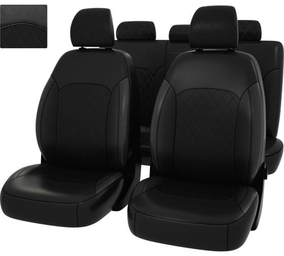 Чехлы PSV Kia Cerato IV 2018 РОМБ отстрочка черная черная экокожа Оригинал 135283 1