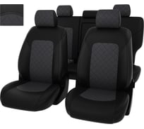 Чехлы PSV Hyundai Tucson IV 2020 РОМБ отстрочка серая черно серая экокожа Оригинал 135239