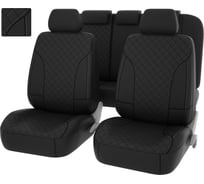 Чехлы PSV King Next Черный отстрочка серая терморомб экокожа 135333