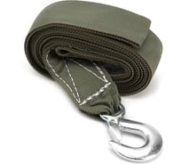 Буксировочный трос STVOL 5 т, крюк-петля, эко STB05011