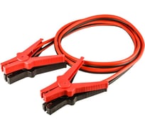 Пусковые кабели 400A TOPEX 97X250