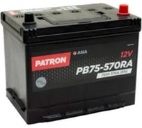 Аккумулятор PATRON ASIA 12 В, 75 Ач, 570 A (R+) B1+B6, 270x173x222 мм, 16.6 кг PB75-570RA