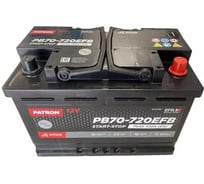 Аккумулятор PATRON EFB Start&Stop 12 В, 70 Ач, 720 A ETN 0(R+) B13, 278x175x190 мм, 18.3 кг PB70-720EFB