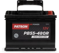 Аккумулятор PATRON POWER 12 В, 55 Ач, 480 A ETN 0(R+) B13, 242x175x190 мм, 13.1 кг PB55-480R